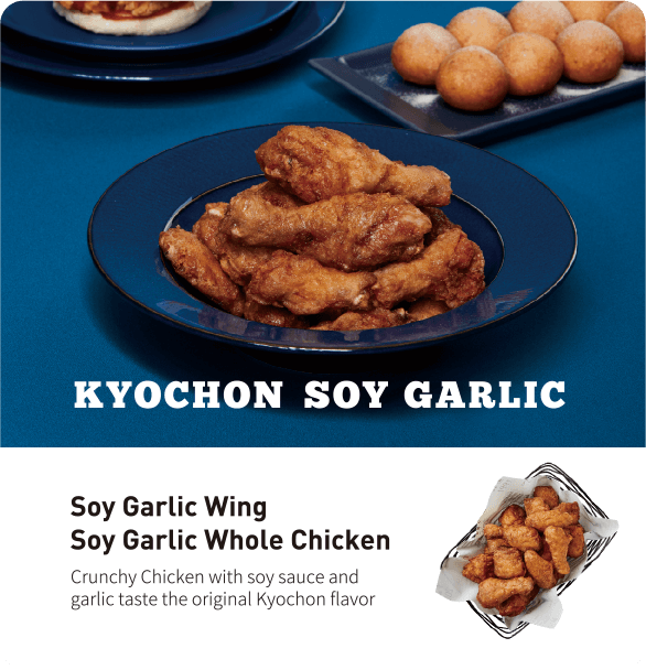 kyochon soy garlic