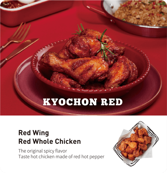 kyochon red