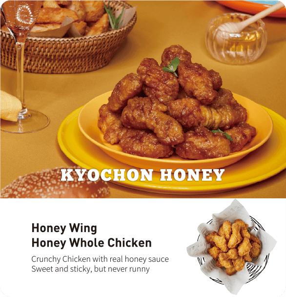 kyochon honey