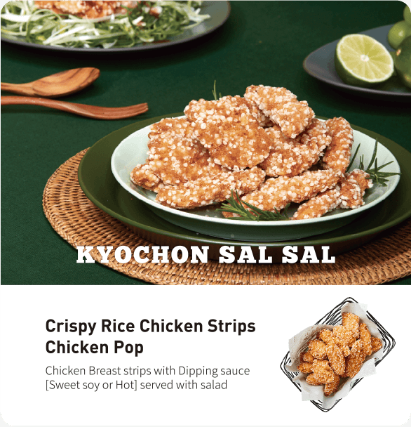 kyochon sal sal